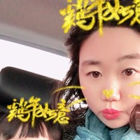 陈晓杰