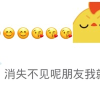 周家任