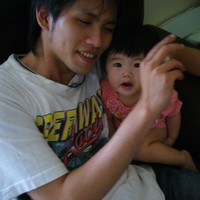 Chris Yu