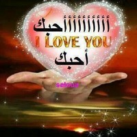 ‫احمد الفلاحي‬‎