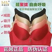 王洪碧