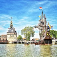 Gebouwenbeheer Gemeente Hoorn