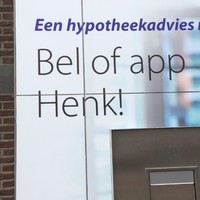 Henk Weckseler