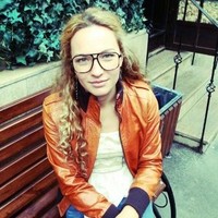 Елена Пушкина