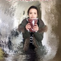田佳琪
