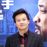Xin TAN