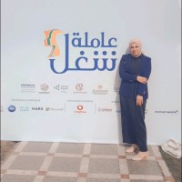 Esraa Fouly