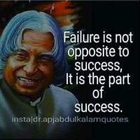 Udayan Patil