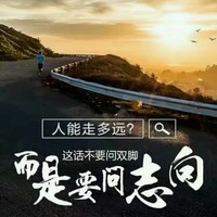 马长青