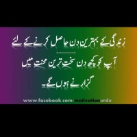Waseem Akram