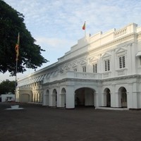 Ministry of External Affairs, Sri Lanka