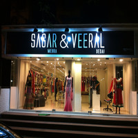 Sagar Mehra