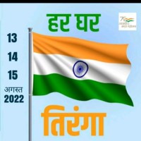 Arvind Rawat