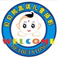 刘喜朋