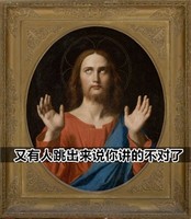 梁凤莲