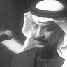 M Meshal
