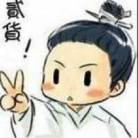 尹宾宾