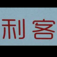 刘之江
