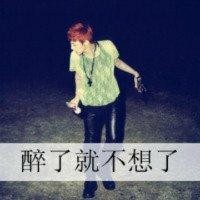 刘星池