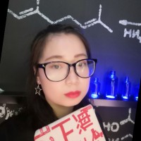 Tina Wei