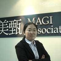 Janet Jin