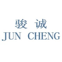 Jun Cheng