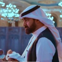 Mohammed Bundakji