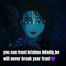 Hari Krishna