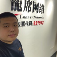李光耀
