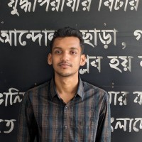 Naimur Rahman