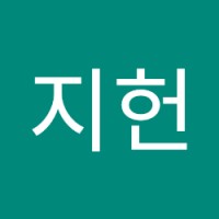 신지헌