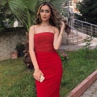 Havva Erdemir