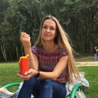Christina Stetsko
