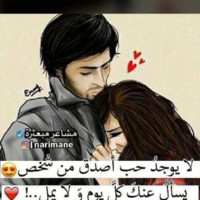 Abdoullah Abdo