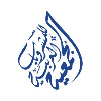 Mounira Jazzar
