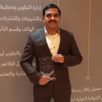 Jamal Pachath