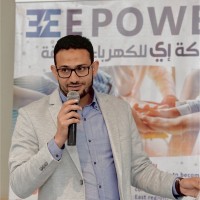 Nader Al Feki