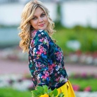 Александра Салахова