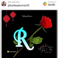 Rishendra Dwivedi
