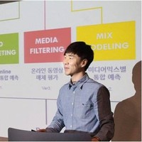 김수범
