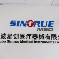 Ningbo Sintruemed