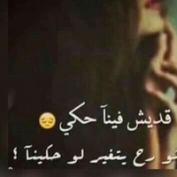 تيم ستار