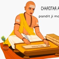 Carotar Astro Vastu