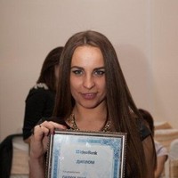 Anna Panchuk
