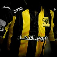 عماد صالح