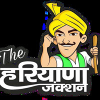 The Haryana Junction