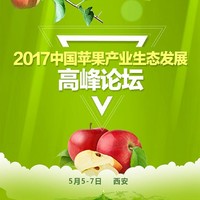 周国辉