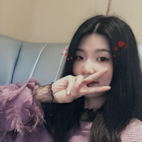 Emily Gao