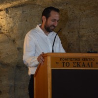 George Kitis