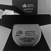 Aisha F. Alkuwari